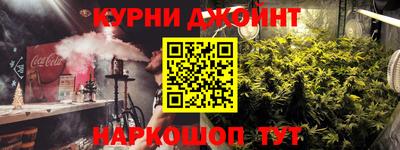 трава Дубна
