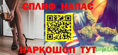хмурый Донецк