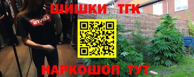 хмурый Донецк