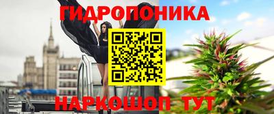 трава Дубна