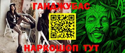 ALPHA PVP Донской