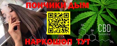 трава Дубна