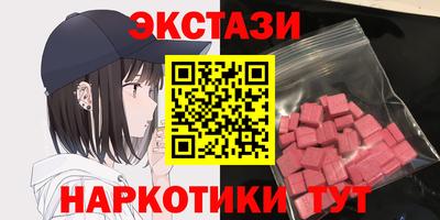 трава Дубна