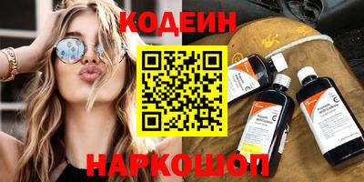 трава Дубна