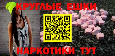 хмурый Донецк