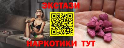 ALPHA PVP Донской