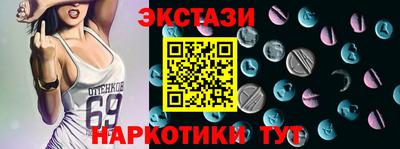 трава Дубна