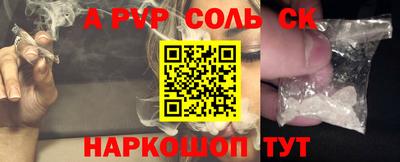 трава Дубна
