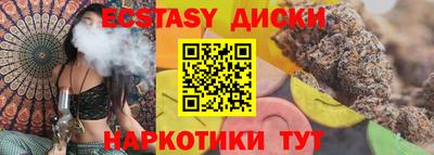трава Дубна