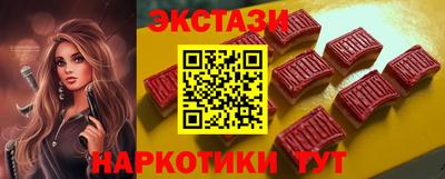 ALPHA PVP Донской