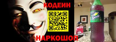 ALPHA PVP Донской