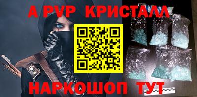 хмурый Донецк