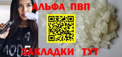 хмурый Донецк