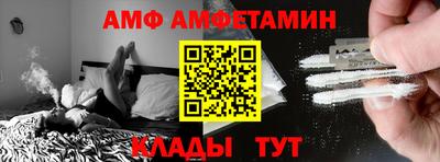 apvp Балашиха