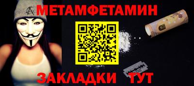 трава Дубна