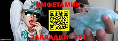 хмурый Донецк