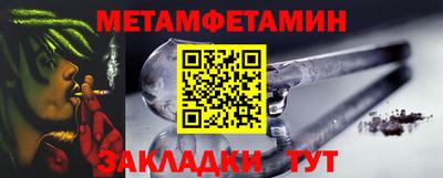 ALPHA PVP Донской
