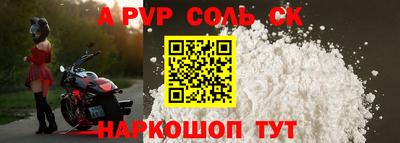 трава Дубна