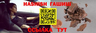 ALPHA PVP Донской