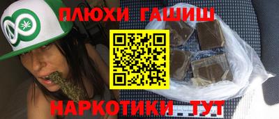 apvp Балашиха