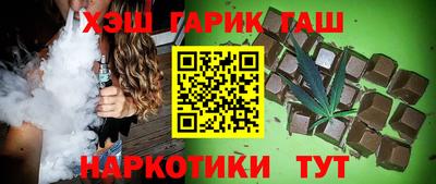 трава Дубна