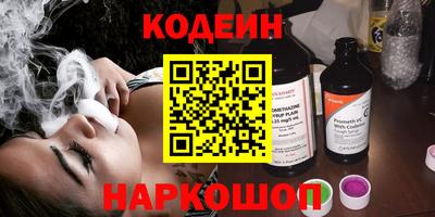 трава Дубна