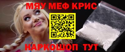 apvp Балашиха