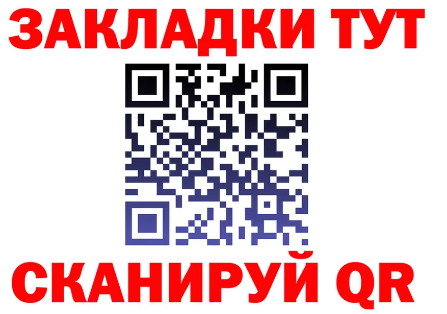 МЯУ-МЯУ мяу мяу зеркало это omg Красноармейск