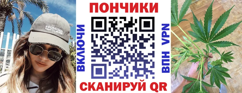Марихуана планчик  купить   маркетплейс телеграм  Красноармейск 
